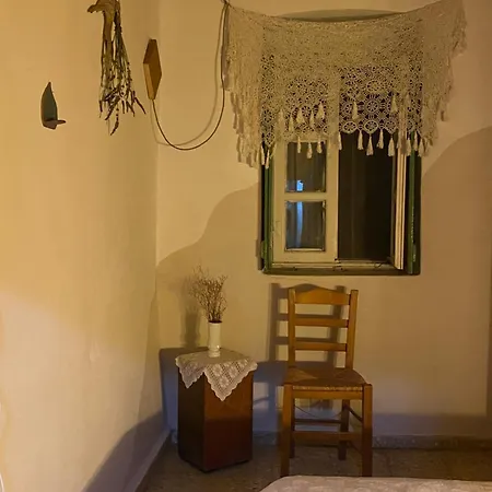 Evnomia Cycladic From 1912 *