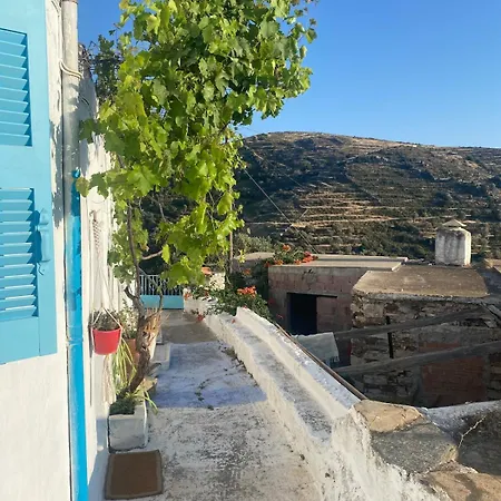 Evnomia Cycladic From 1912 Mélanes