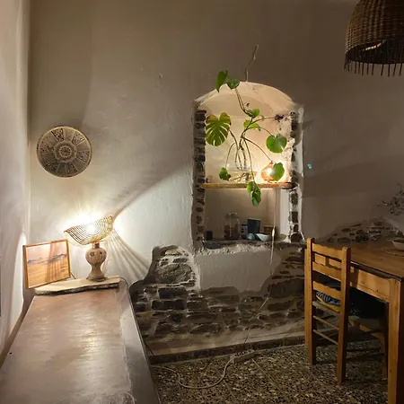 Сasa de vacaciones Evnomia Cycladic From 1912